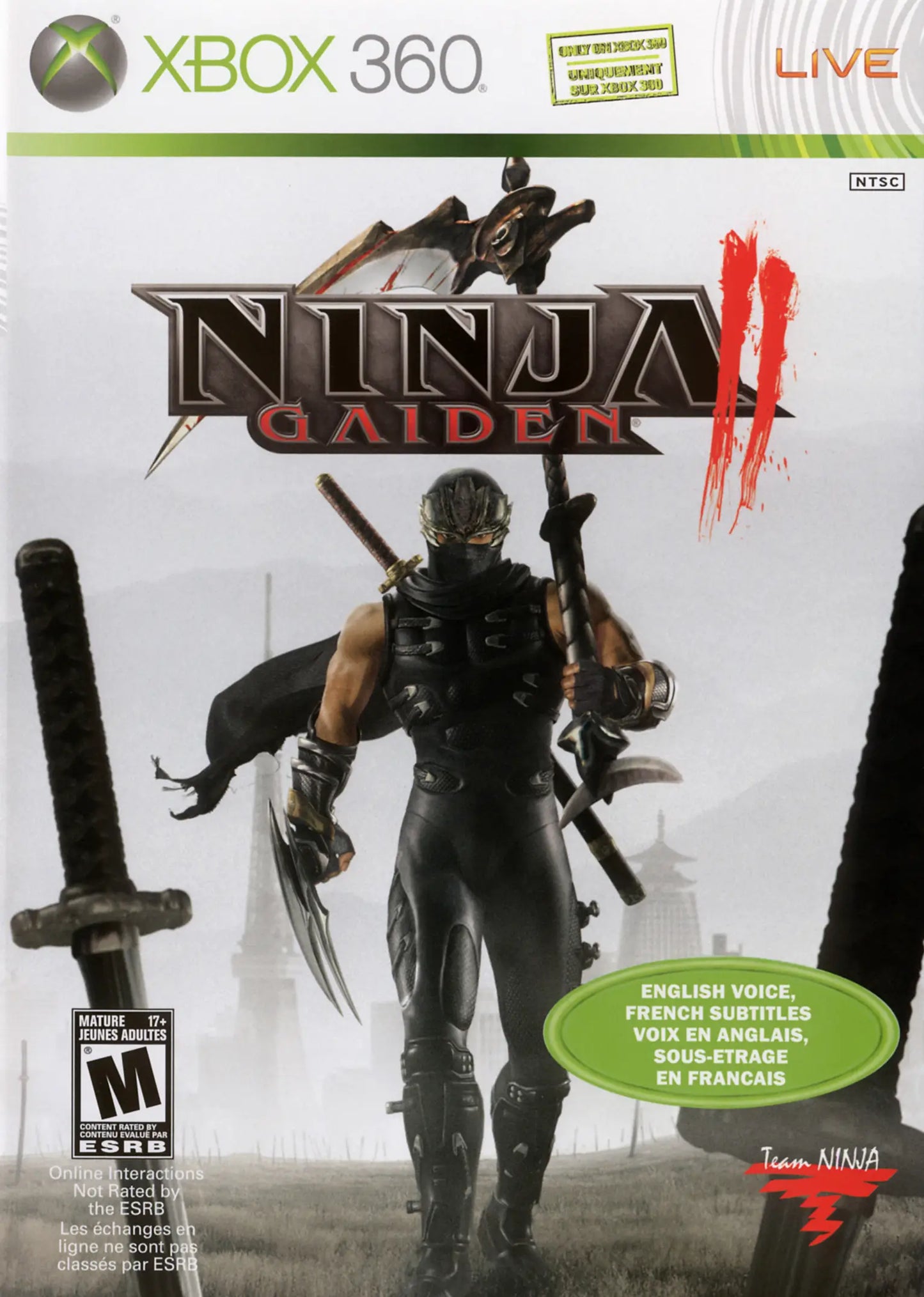 Ninja Gaiden II (Xbox 360)