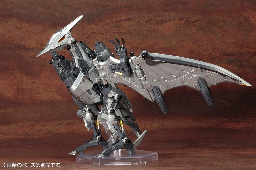 ZOIDS RZ-029 Storm Sworder 1/72 HMM Highend Master Model Kit (Kotobukiya)