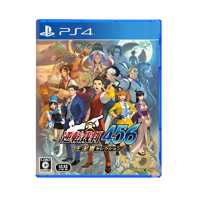 Apollo Justice: Ace Attorney Trilogy [Multi-Language] (PlayStation 4)