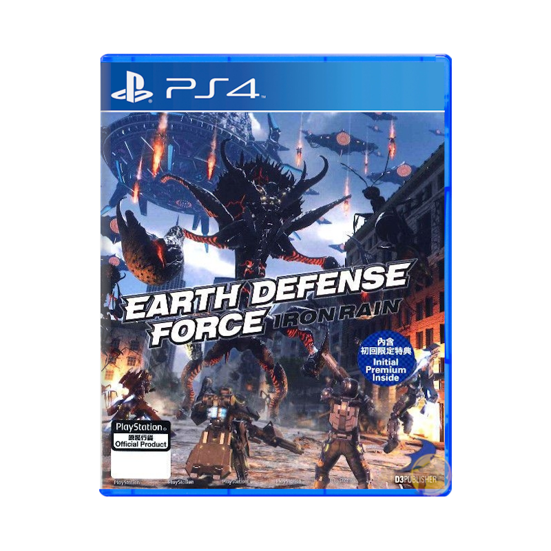 Earth Defense Force: Iron Rain [HK English] (PlayStation 4)