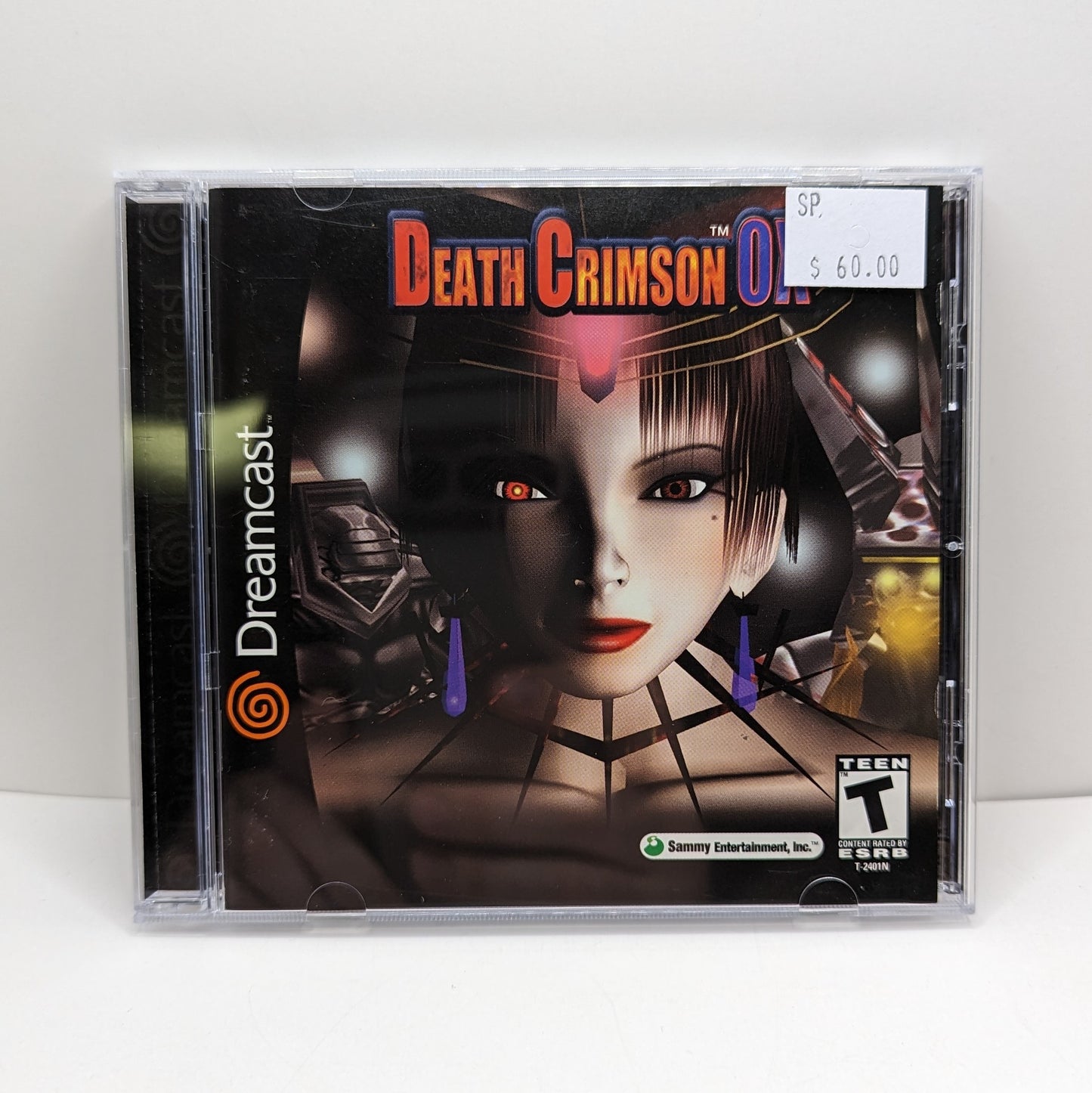 Death Crimson OX (Sega Dreamcast)