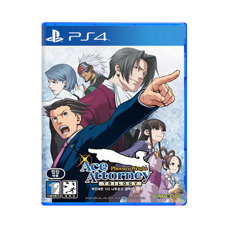 Phoenix Wright: Ace Attorney Trilogy [Multi-Language] (PlayStation 4)