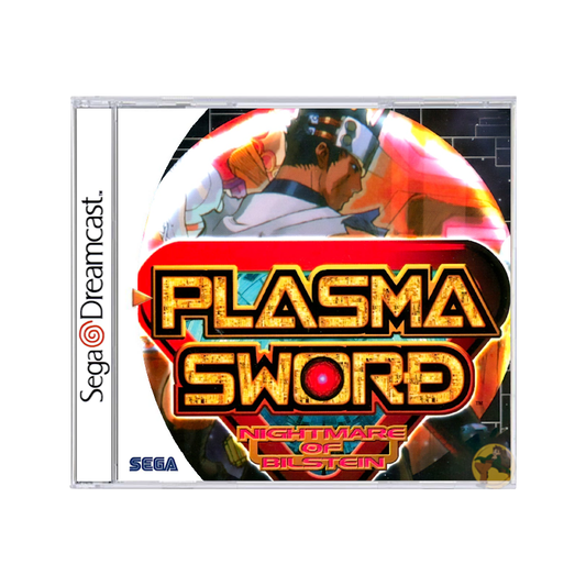 Plasma Sword: Nightmare of Bilstein (Sega Dreamcast)