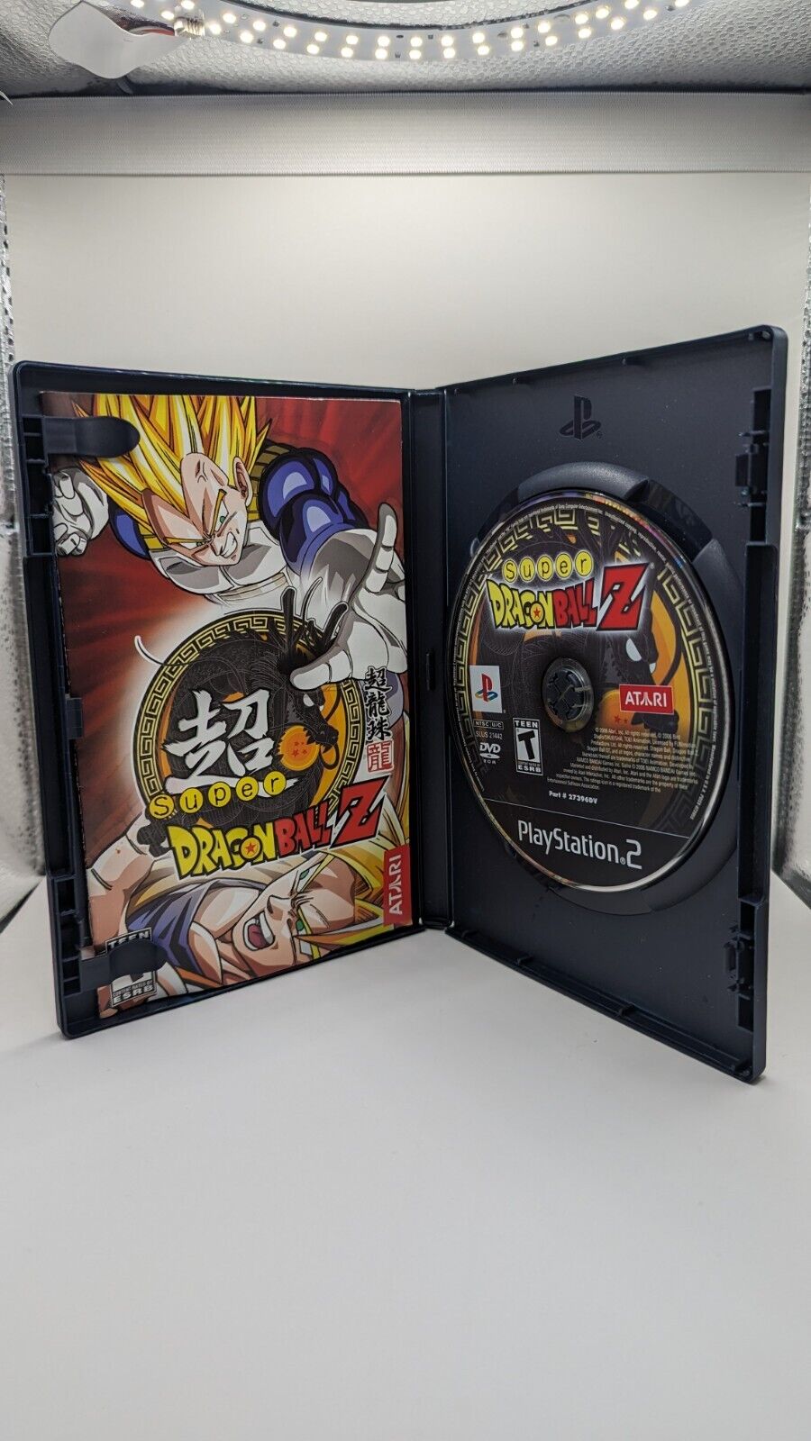 Super Dragon Ball Z (Sony PlayStation 2, 2006)